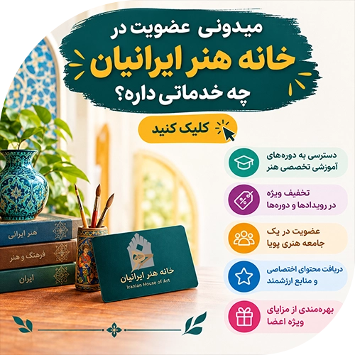 خدمات سازمان
