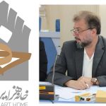 حمایت از موسیقی خیابانی