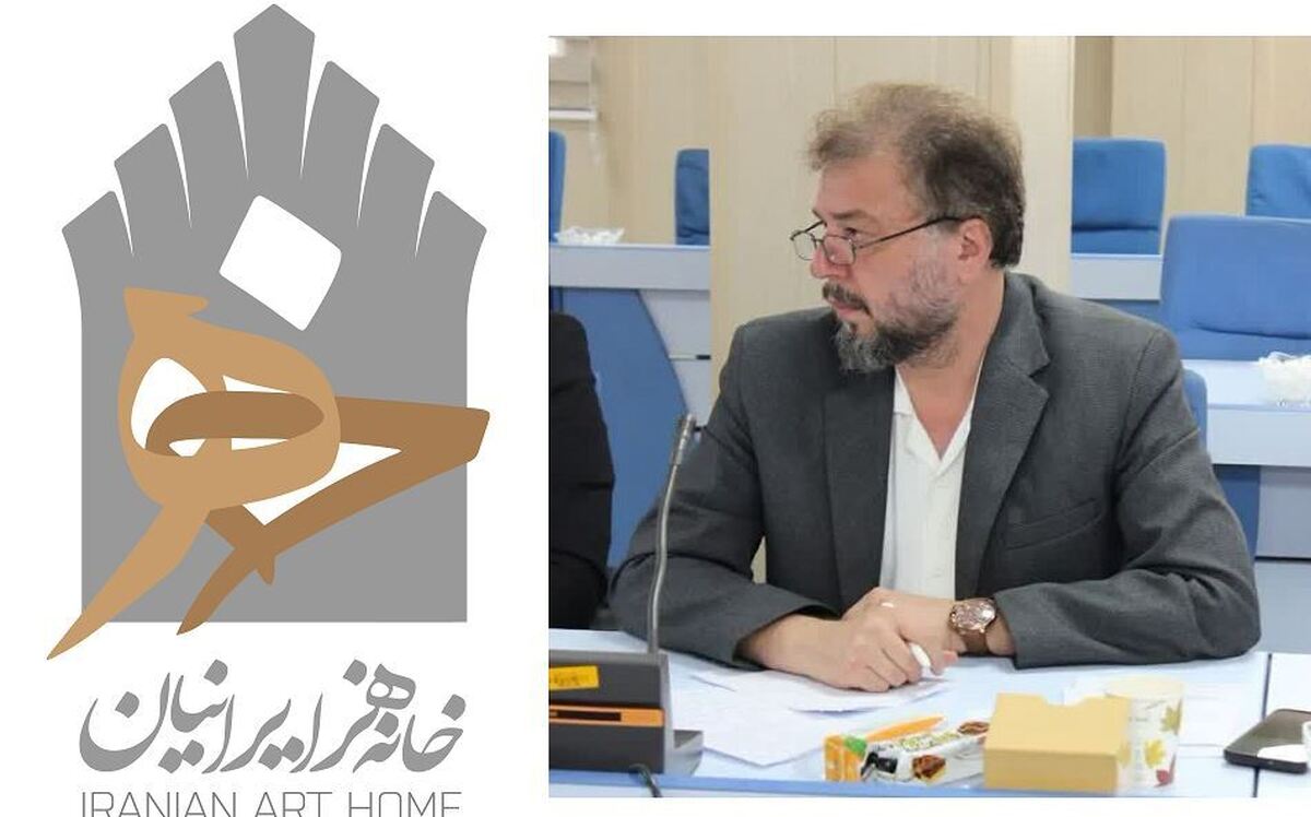 حمایت از موسیقی خیابانی