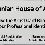 کارت هنرمندی,خانه هنر ایرانیان