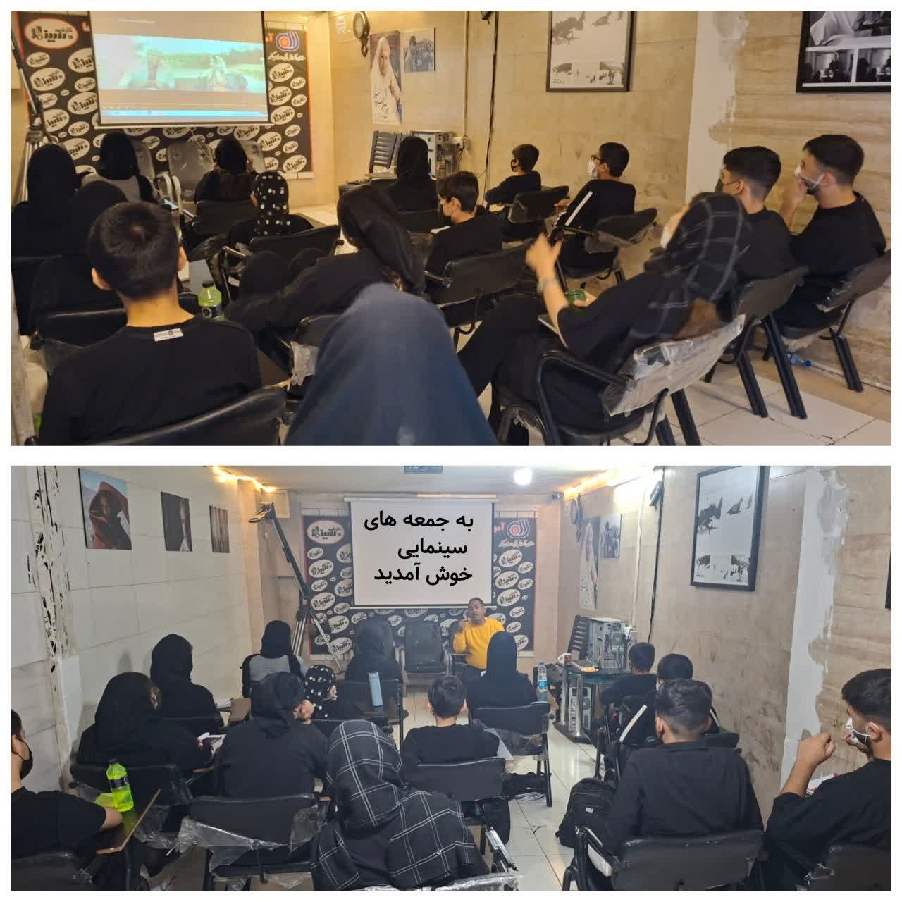 باشگاه فیلم خانه هنر ایرانیان جنوب شرق تهران با همکاری آموزشگاه فنی و حرفه ای هنرهای نمایشی کارنامه سینما کارگاه نمایش فیلم برگزار نمود .