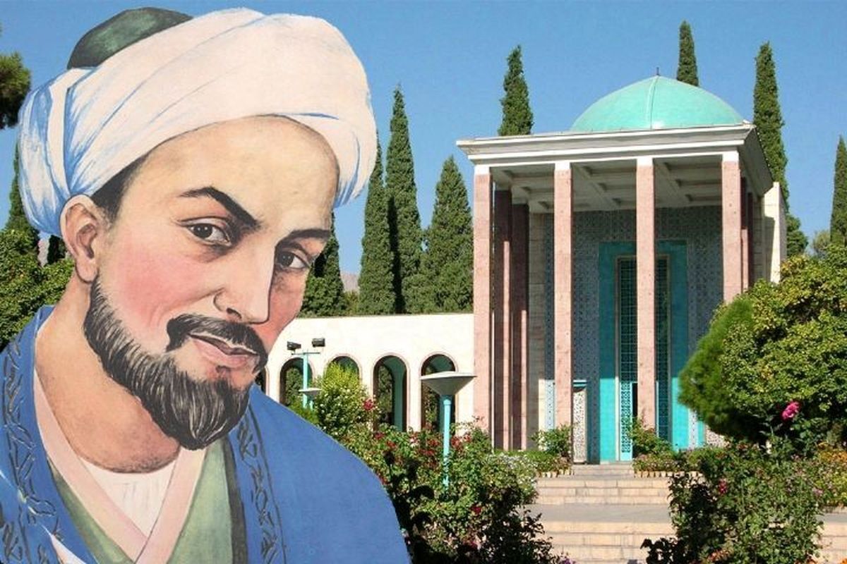 زندگی نامه سعدی