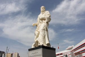 خواجه نصیرالدین طوسی