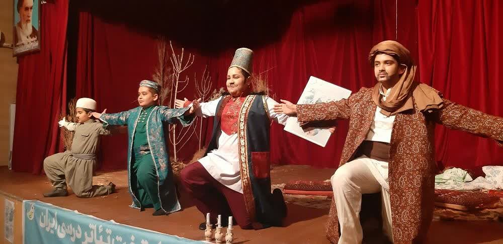 تئاتر تعاملی