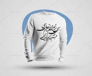 زندگی نامه فردوسی