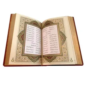 شعر سپید