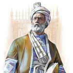 شاهنامه