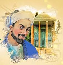 زندگی نامه سعدی