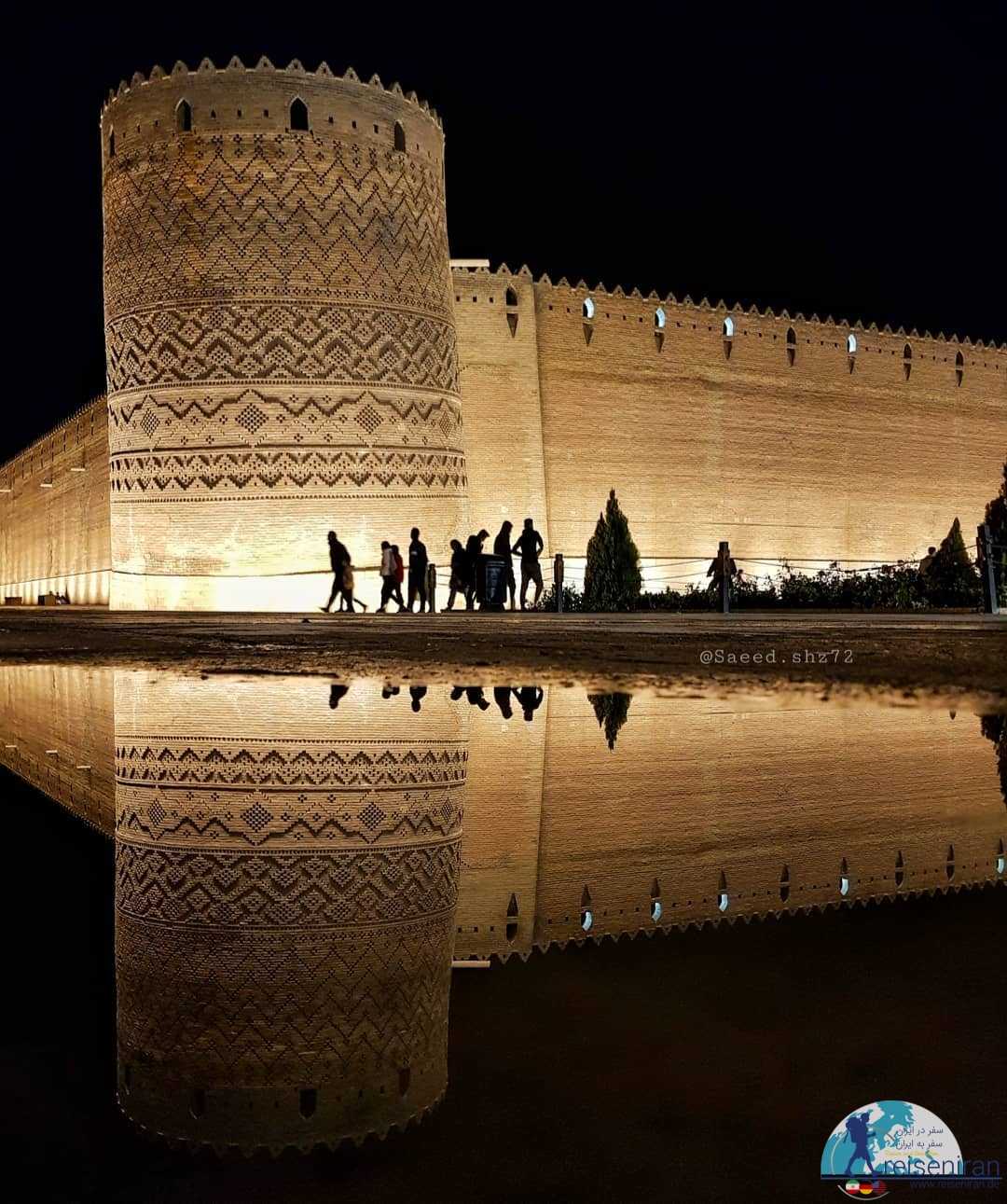 ارگ کریم خان زند